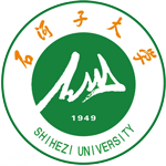 石河子大學