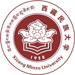 西藏民族大學(xué)