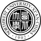 西北大學