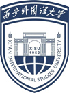 西安外國語大學(xué)出國留學(xué)