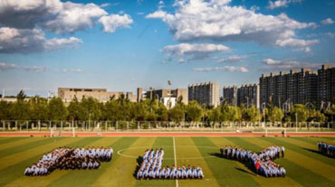 北京航空航天大學飛行學院