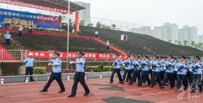 四川省綿陽(yáng)旅游學(xué)校