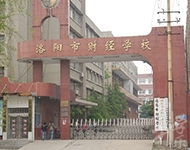 上海市曹楊職業(yè)技術(shù)學校