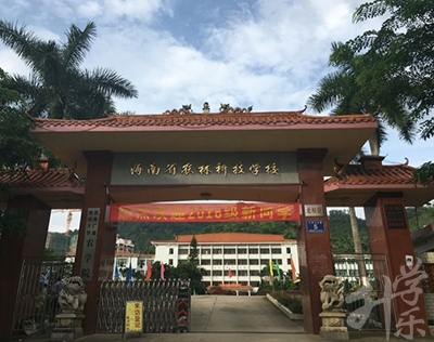 青海建筑職業(yè)技術學院