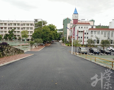 河北勞動關系職業(yè)學院